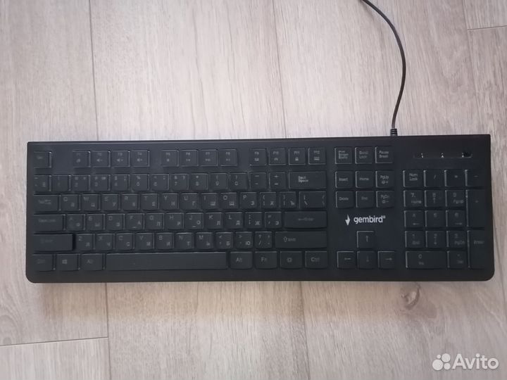 Клавиатура