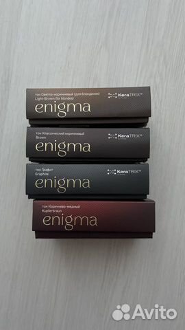 Краска для бровей estel enigma