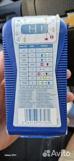 Набор ламп для авто general electric 70706