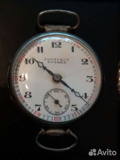 Мужские наручные часы Гострестточмех