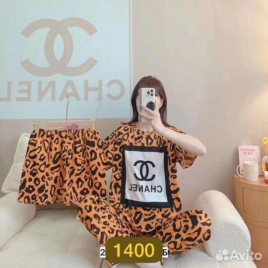 Пижама женская