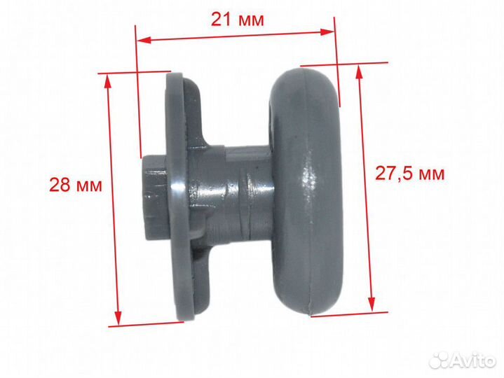 Ролик корзины посудомоечной машины Gorenje