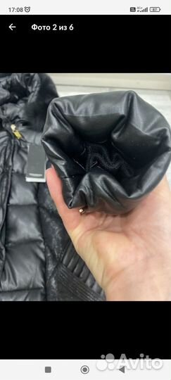 Пуховик женский