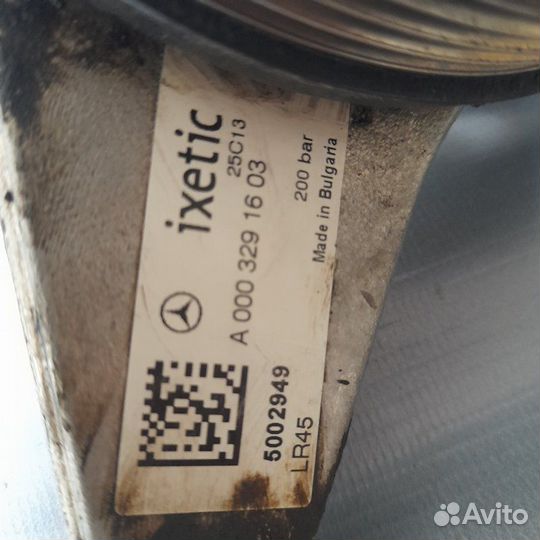 Насос гидроподвески Mercedes-Benz Ml W166 M157