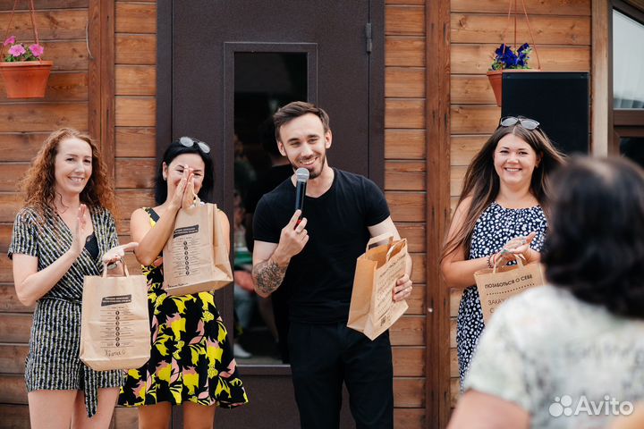 Ведущий+DJ на свадьбу/корпоратив/юбилей/не тамада