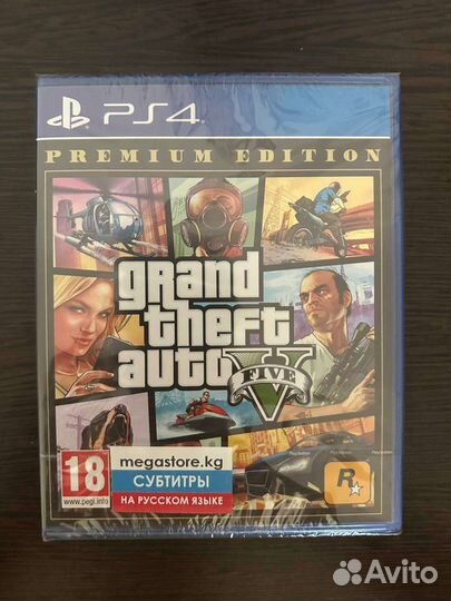 Игра GTA 5 V для PS4 на русском новая