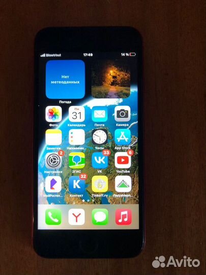 iPhone se 2020