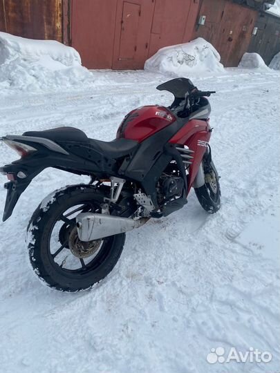 Racer skyway 250