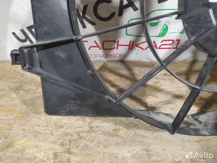 Диффузор вентилятора Kia Cerato 3 (2012-2020)