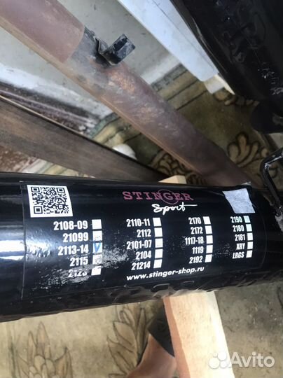 Выхлопная система стингер ваз