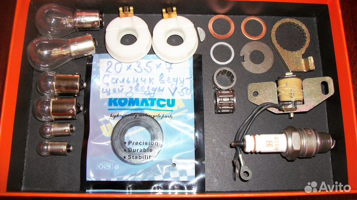 Запчасти для техники СССР