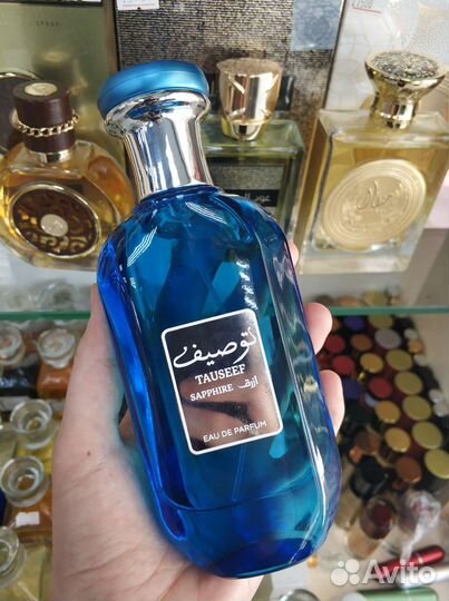 Духи Латафа