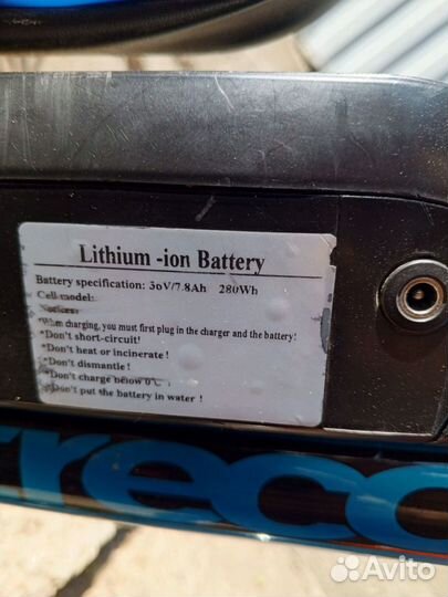 Электро велосипед бу