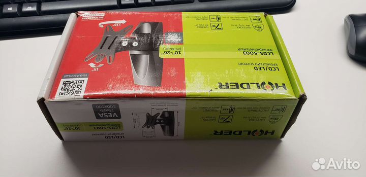 Кронштейн support lcds-5003