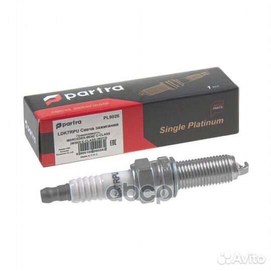 Свечи зажигания Mercedes C-class (W203) M 272.920