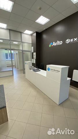 Пвз Авито пункт выдачи купить в Санкт-Петербурге | Готовый бизнес и ...