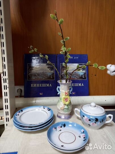 Тарелки от Чайного сервиза СССР