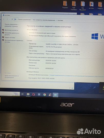 Ноутбук 15.6 Acer Aspire E5-575G-505