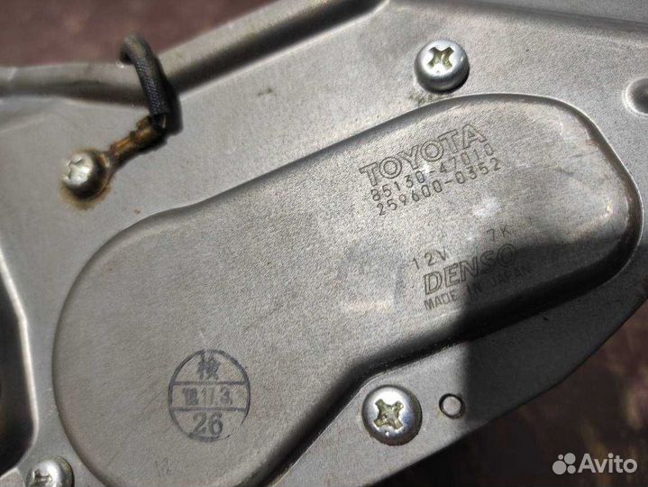 Моторчик стеклоочистителя задний Toyota Prius
