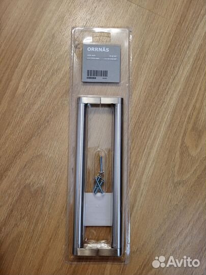Ручка Икеа оррнэс (Orrnas)