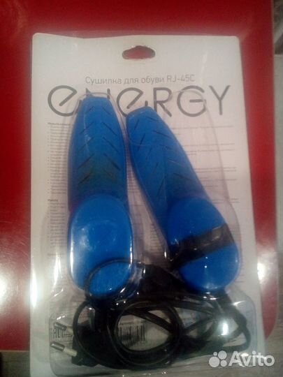 Сушилка для обуви