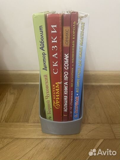 Книжки для детей книги детские
