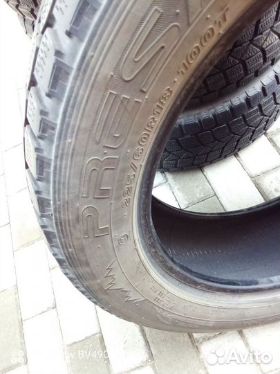 Maxxis MA-STL Presa Ice 225/60 R18 100T