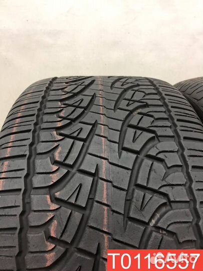 Pirelli Scorpion ATR 285/40 R19 107W