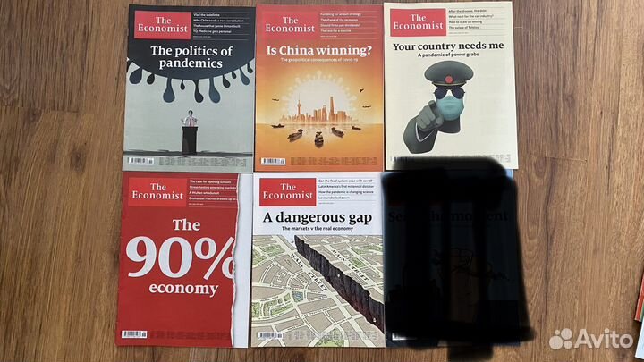 Коллекция журналов на английском