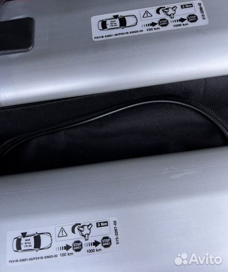 Дуги багажные для Lexus NX 2014- pz41bx262100