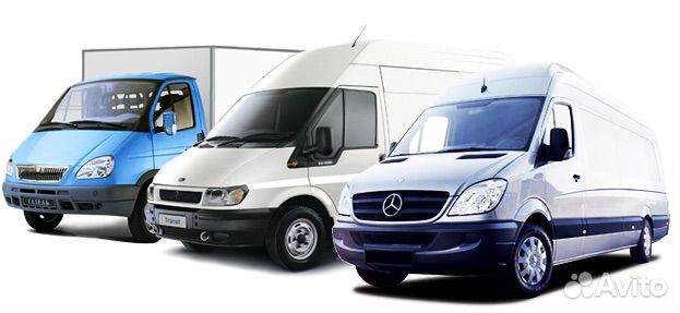 Водитель-экспедитор на личном автомобиле 1,5 т