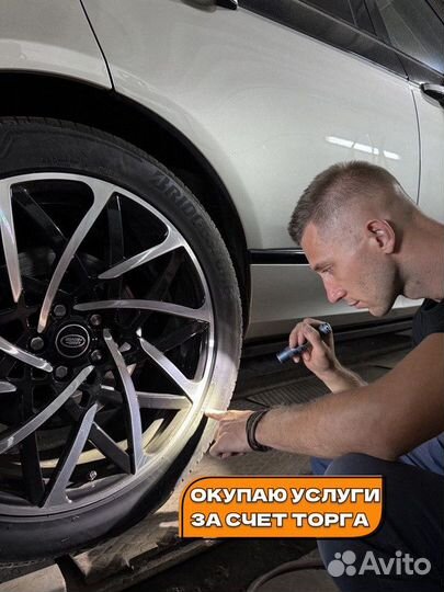 Автоподбор. Подбор авто под ключ