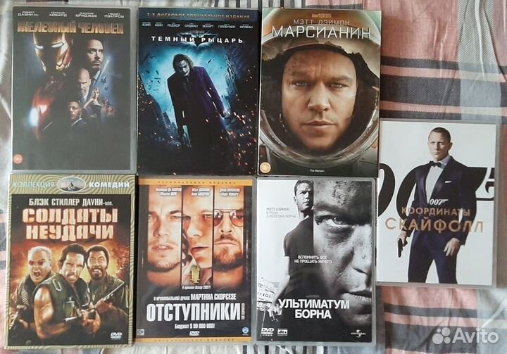 Фильмы на dvd