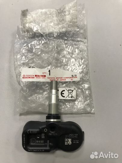 Датчики давления шин на Lexus LX450 новые