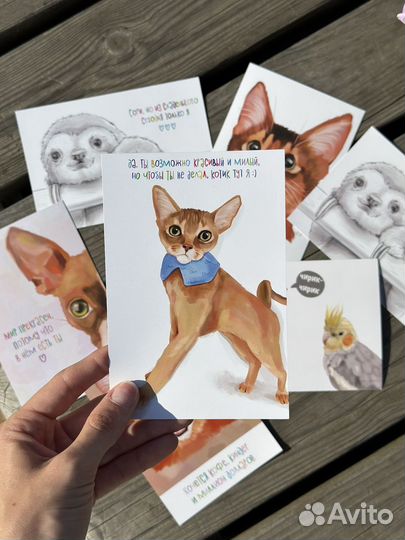 Открытки ручной работы на день рождения