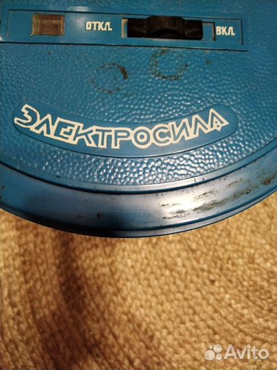 Мотор, электродвигатель для пылесоса СССР ап-600