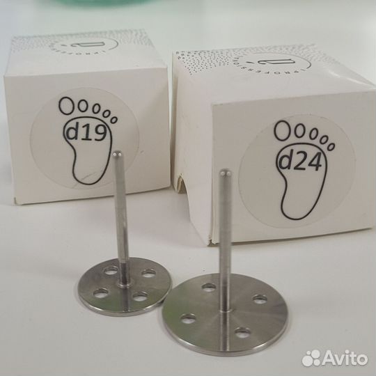 Диски для педикюра