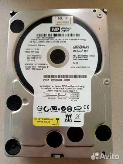 Жесткий диск на разбор