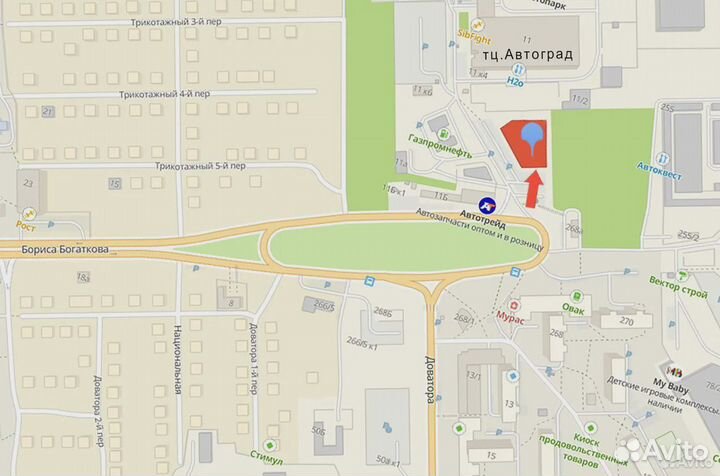 Сирена для сигнализации StarLine S-20.3