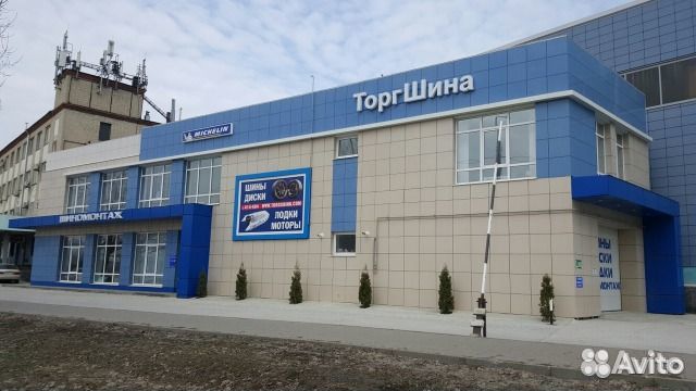 Болт для дисков Kosei М12х1.25