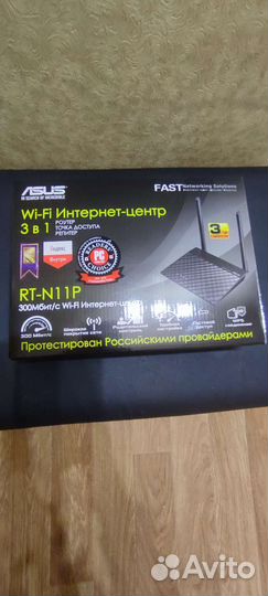 Роутер Asus rt n11p