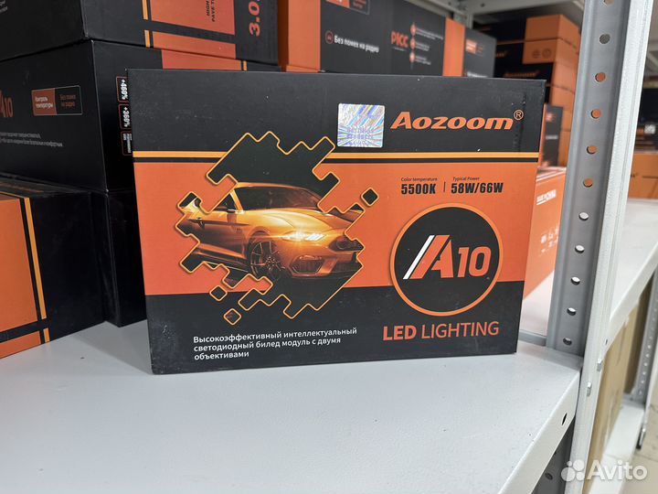 Светодиодные линзы Bi-Led Aozoom A10 Unicorn