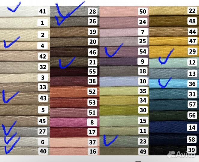 Ткань портьерная для штор Канвас-Турция