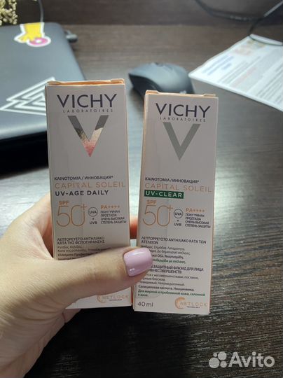 Vichy крем с спф