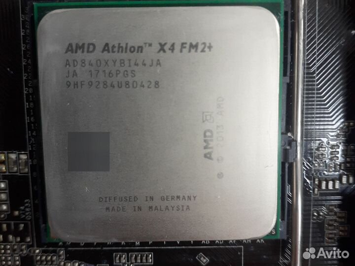 Процессор 4 ядра FM2+