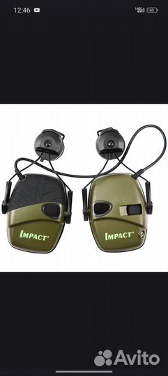 Шумоподавляющие наушники