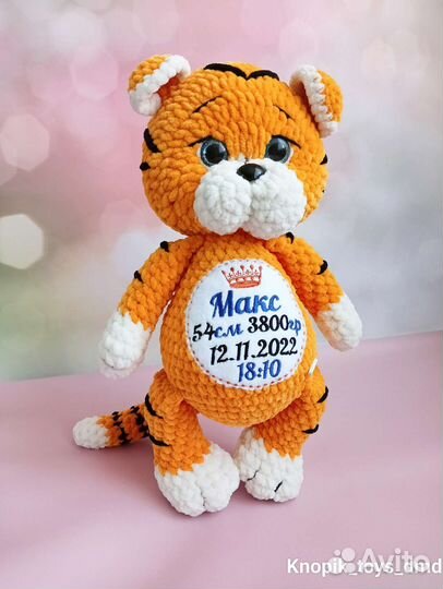 Тигр плюшевая вязаная игрушка метрика
