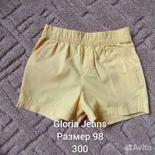 Шорты для мальчика 98 104