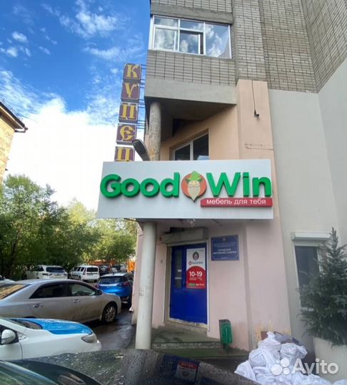 Шкаф купе 2,0 м