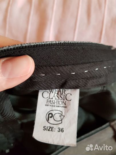 Брюки женские 50 размер